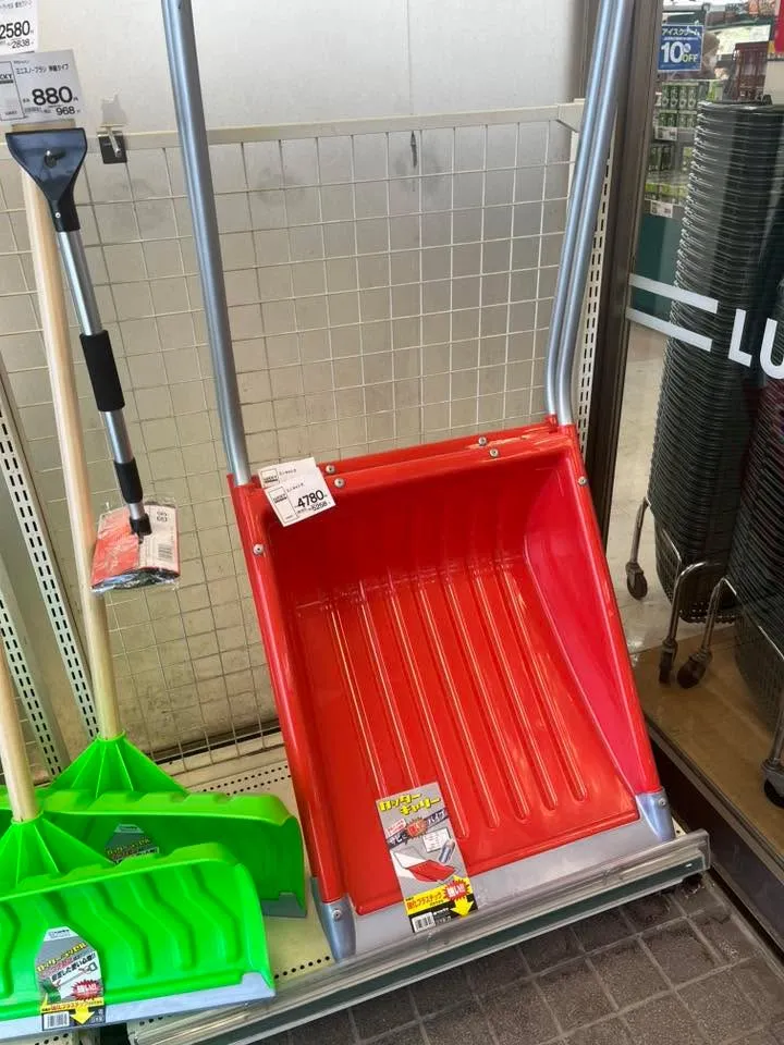 経営コンサルタントの毛利京申🐄です。