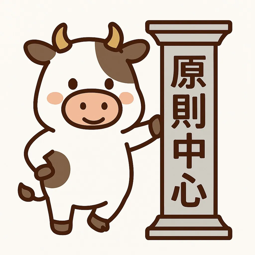 名古屋を拠点に全国で活動する