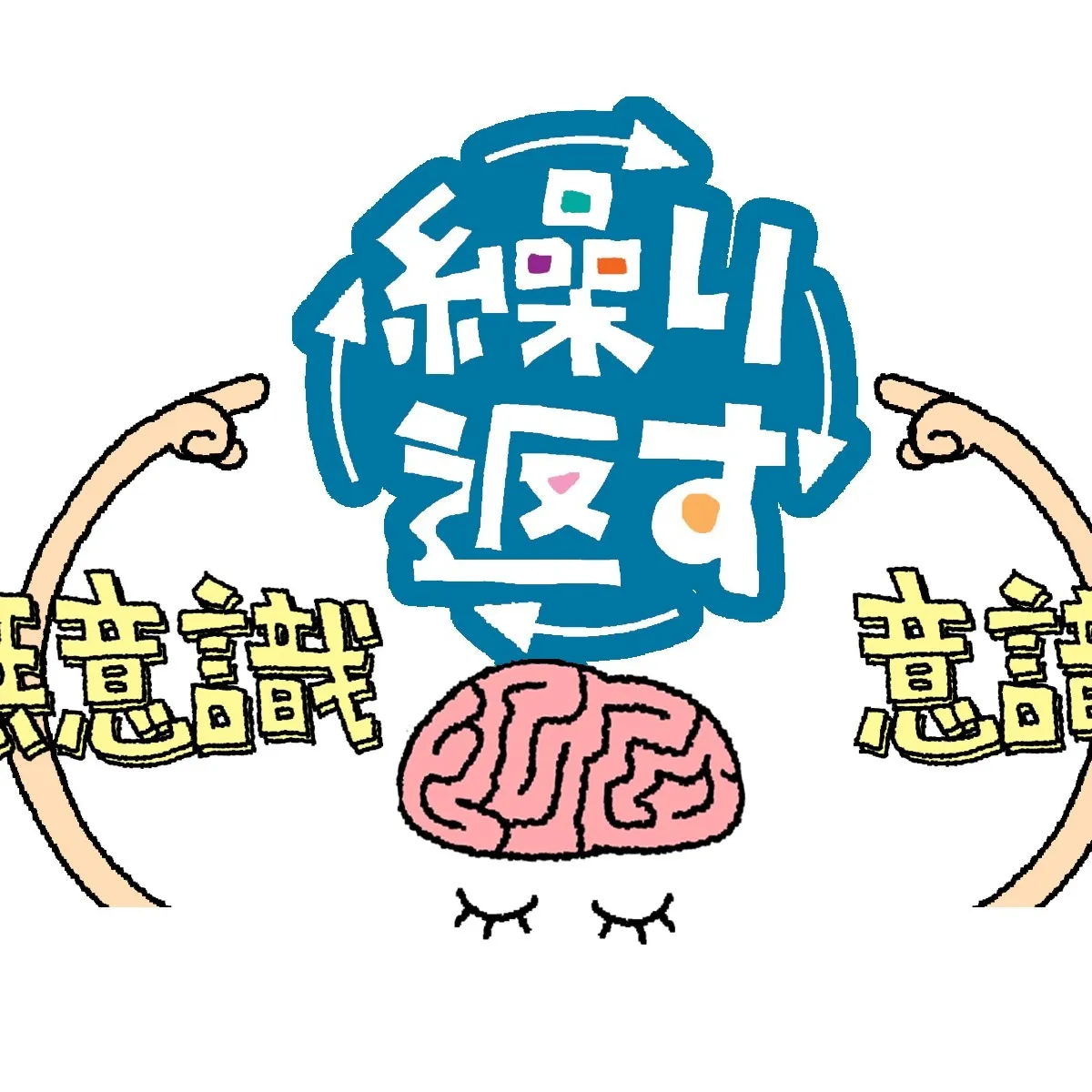 名古屋を拠点に全国で活動する