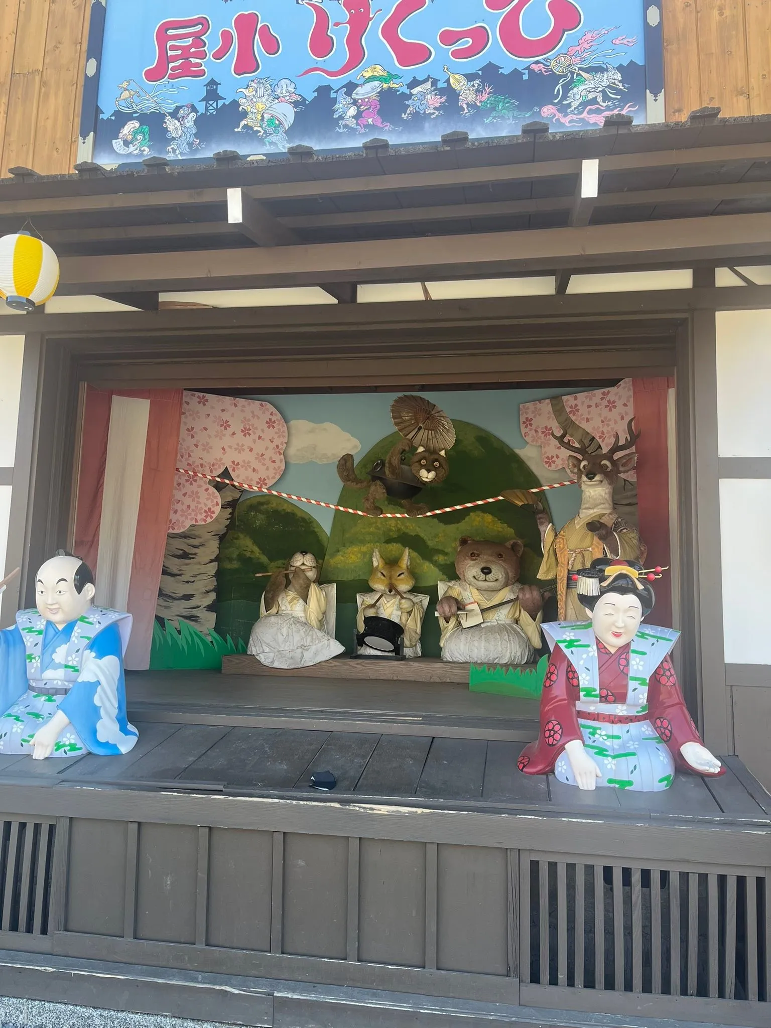 経営コンサルタントのモーちゃんこと毛利京申です🐮