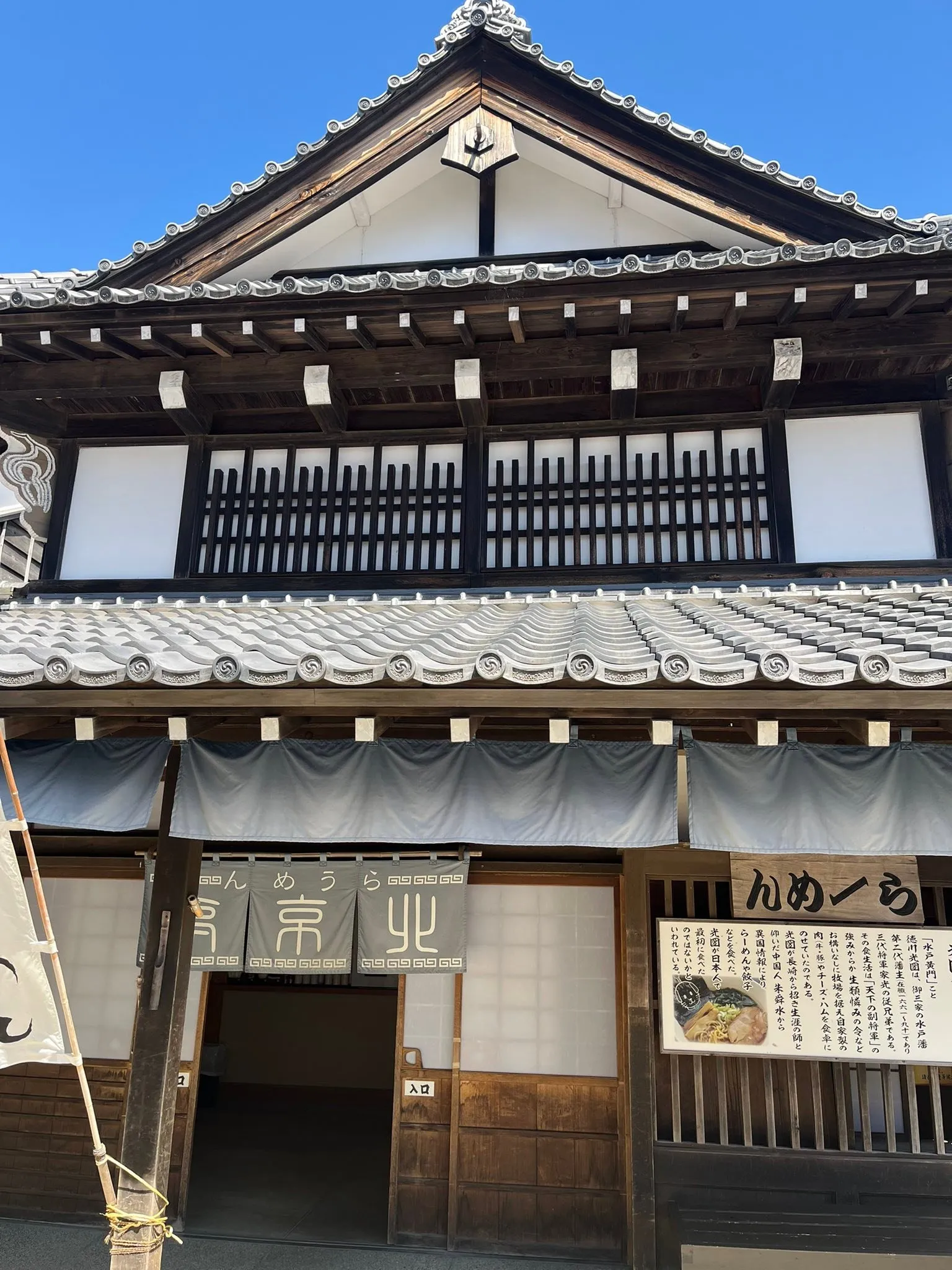 経営コンサルタントのモーちゃんこと毛利京申です🐮