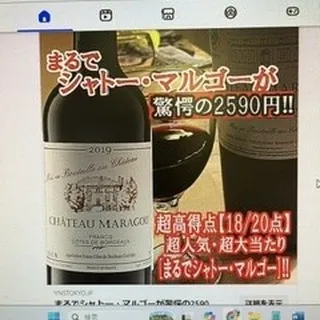 名古屋を拠点に全国で活動する