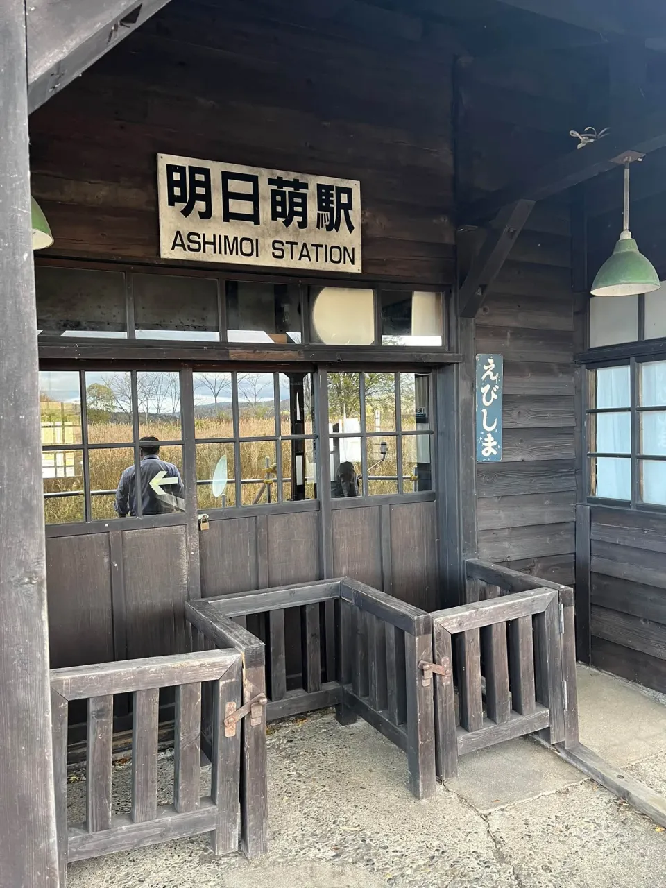 経営コンサルタントのモーちゃん・毛利京申です🐮
