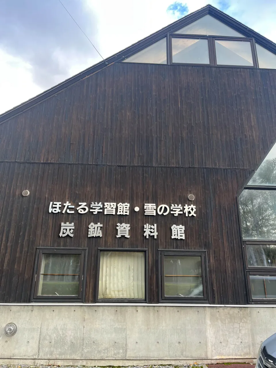 経営コンサルタントのモーちゃん・毛利京申です🐮