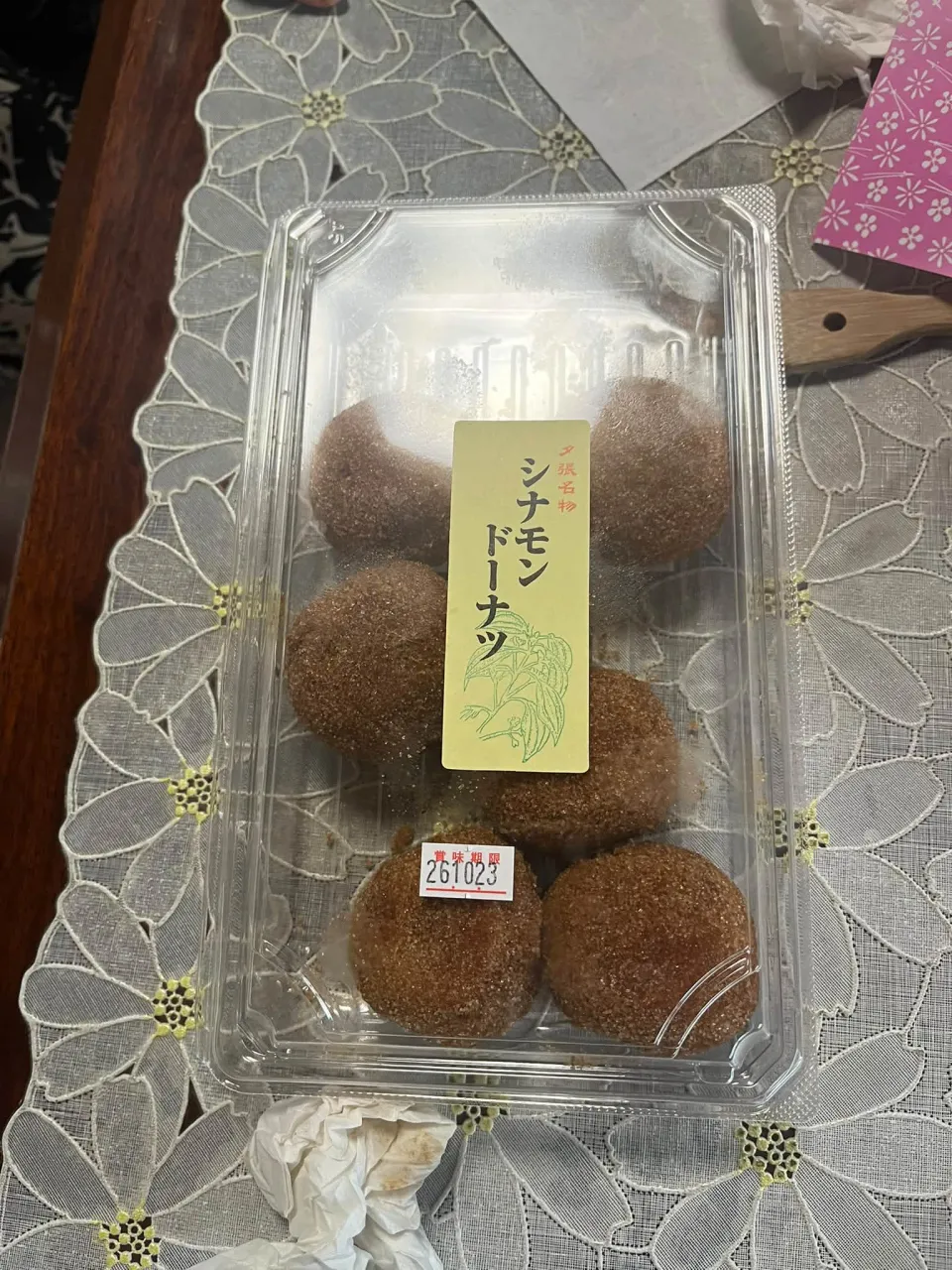 経営コンサルタントのモーちゃん・毛利京申です🐮