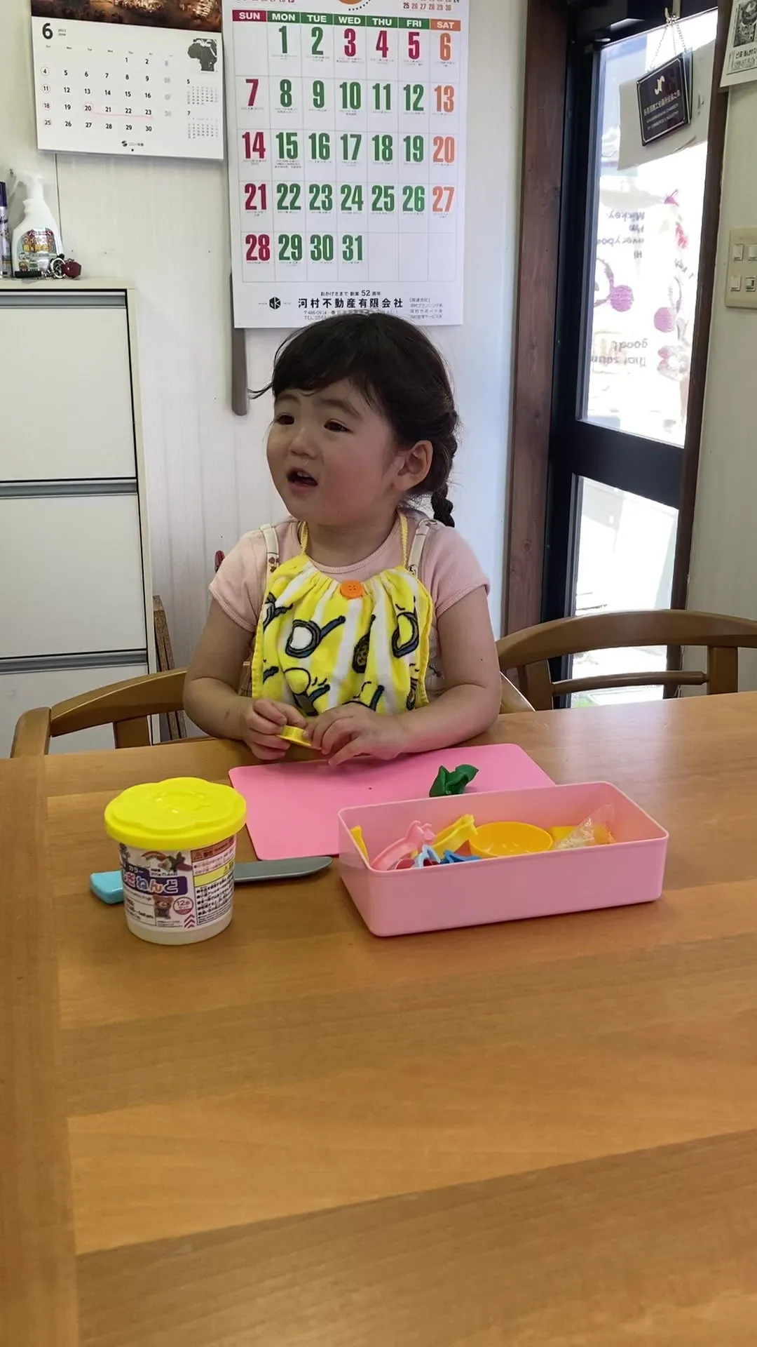 名古屋を拠点に全国で活動する経営コンサルタントの毛利京申です...